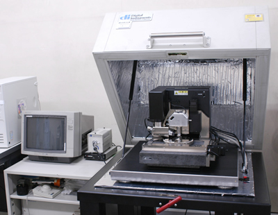 Nano Scope